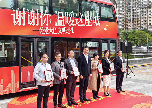 WM视讯基金参加深圳关爱基金”爱心除夕饭“公益活动