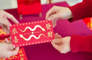 开工大吉｜正月初八，诸事皆发！