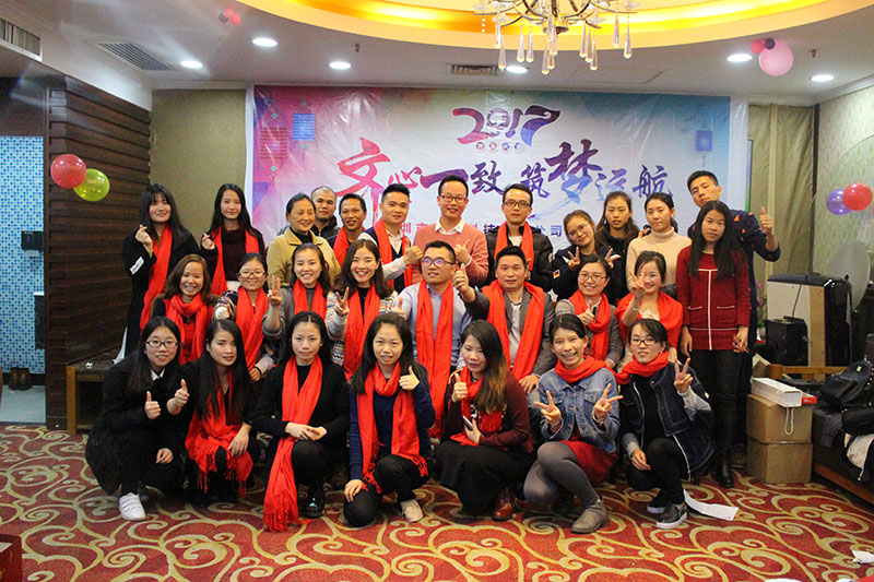 首页-WM视讯厅真人官方网站