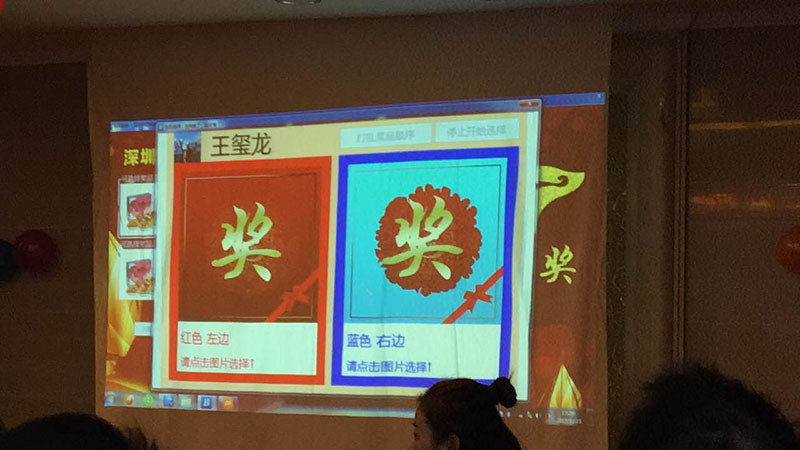 首页-WM视讯厅真人官方网站