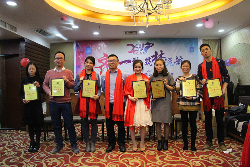 首页-WM视讯厅真人官方网站