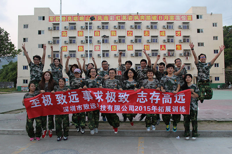 首页-WM视讯厅真人官方网站