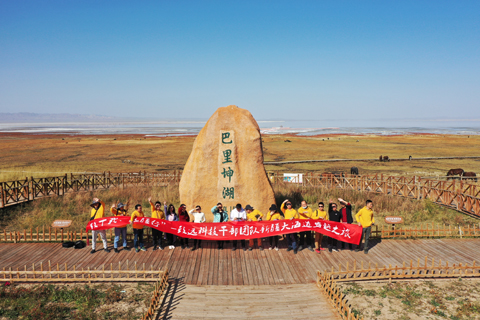 首页-WM视讯厅真人官方网站