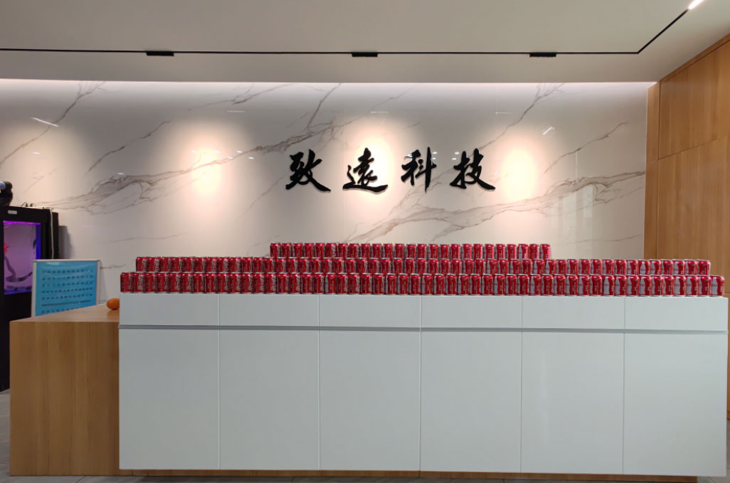 首页-WM视讯厅真人官方网站