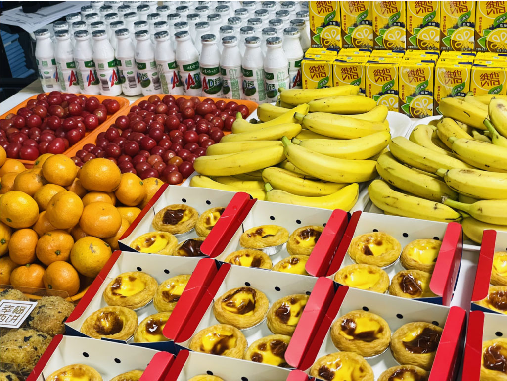 首页-WM视讯厅真人官方网站