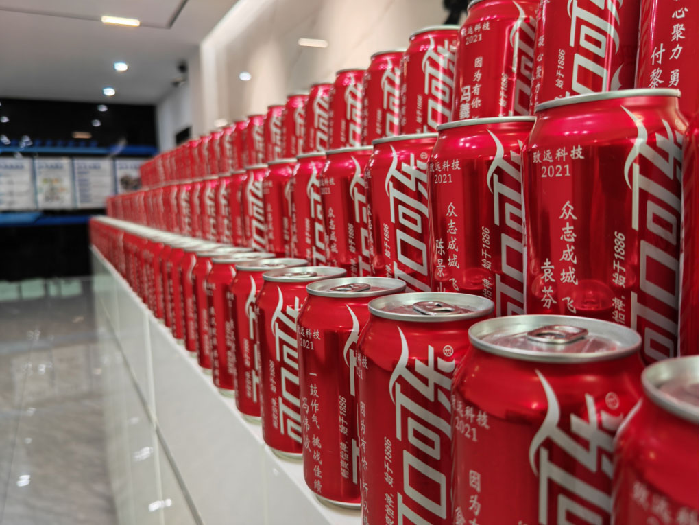 首页-WM视讯厅真人官方网站