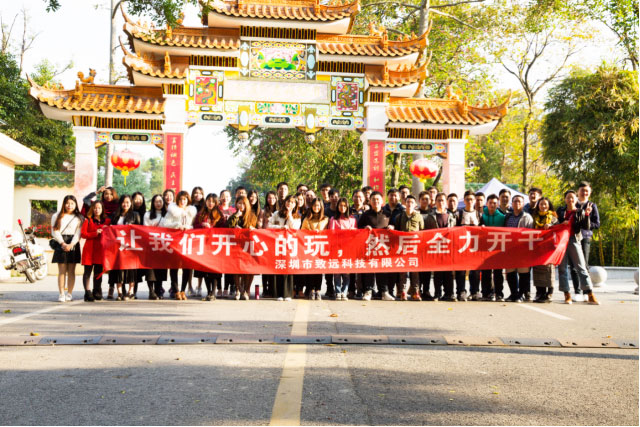 首页-WM视讯厅真人官方网站