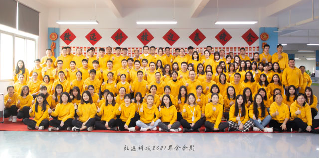 首页-WM视讯厅真人官方网站