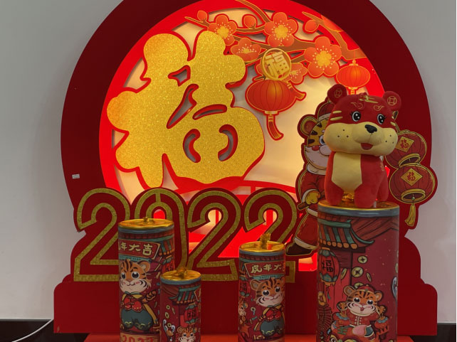 首页-WM视讯厅真人官方网站