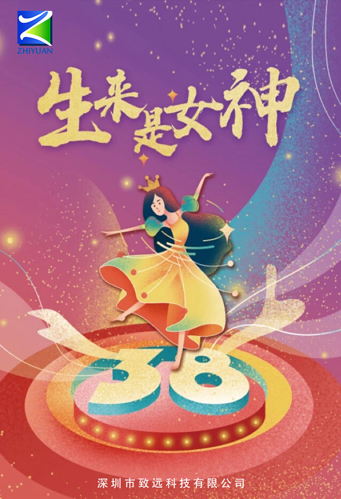 首页-WM视讯厅真人官方网站