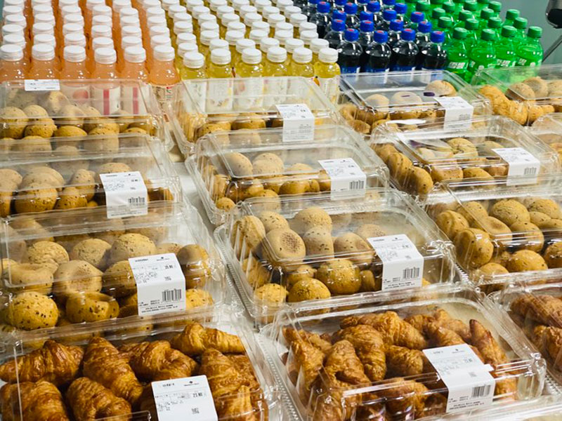 首页-WM视讯厅真人官方网站