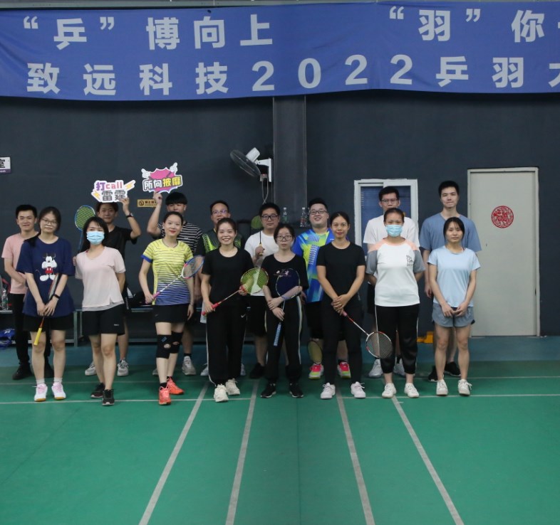 首页-WM视讯厅真人官方网站