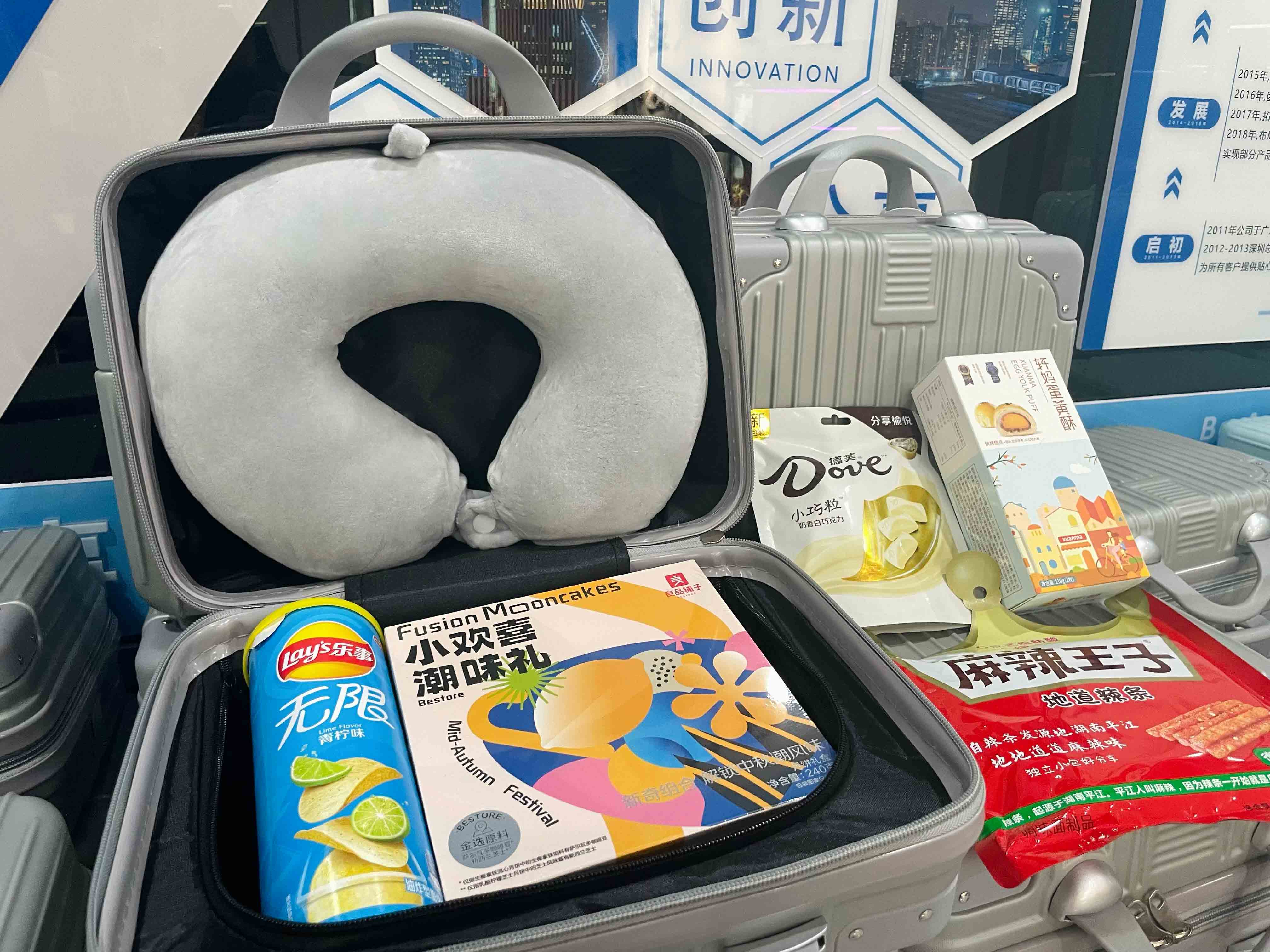 首页-WM视讯厅真人官方网站