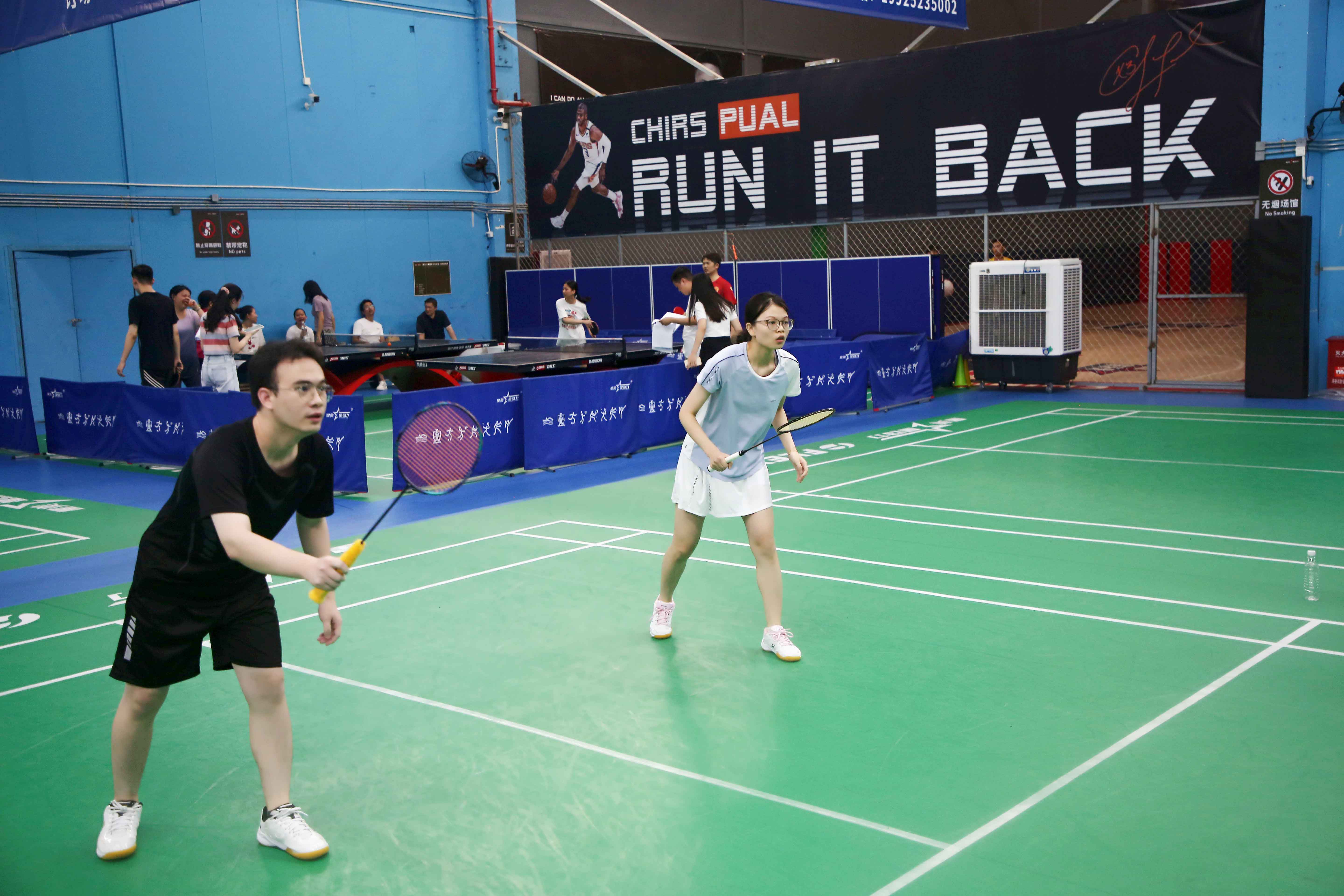 首页-WM视讯厅真人官方网站