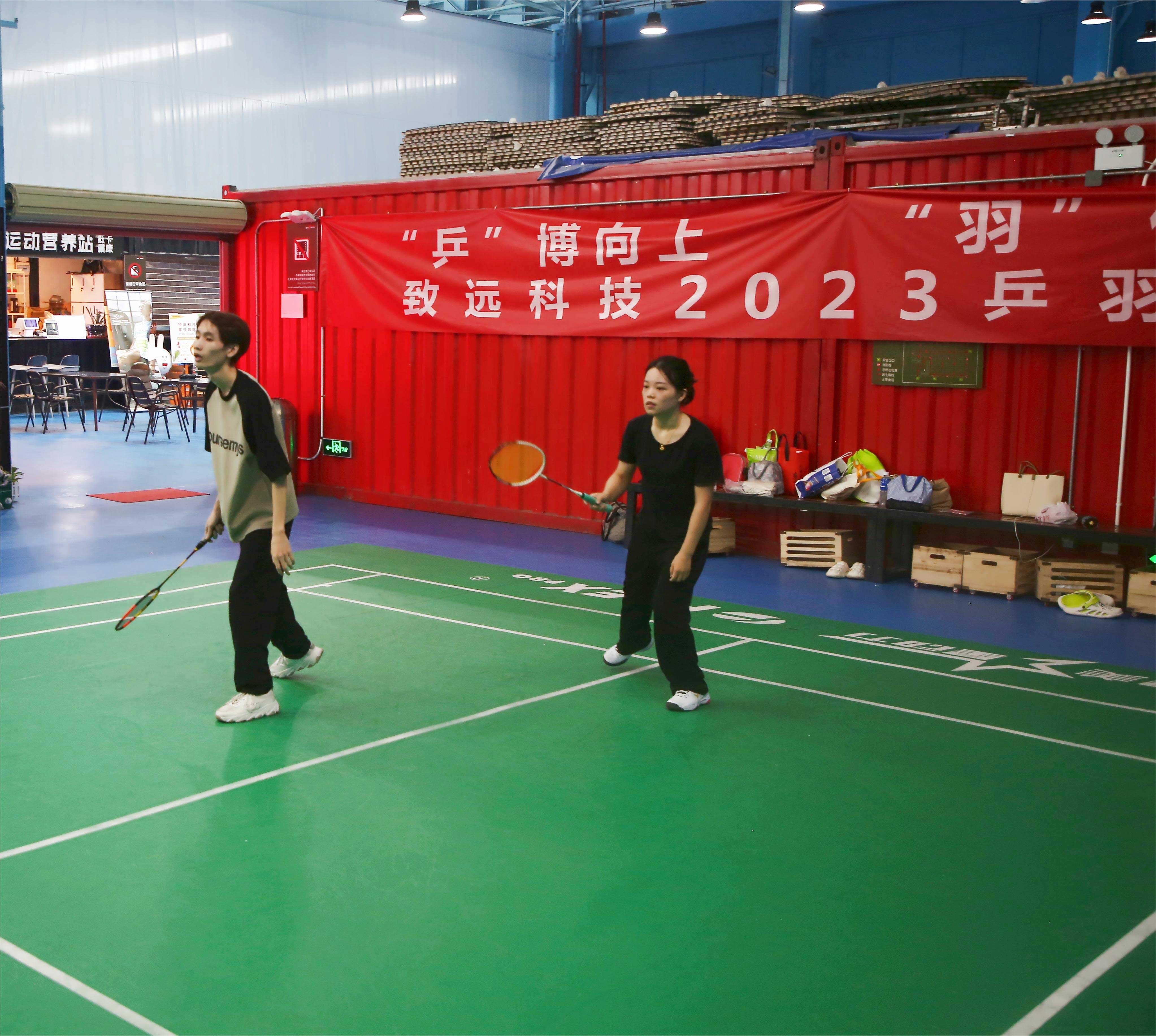 首页-WM视讯厅真人官方网站