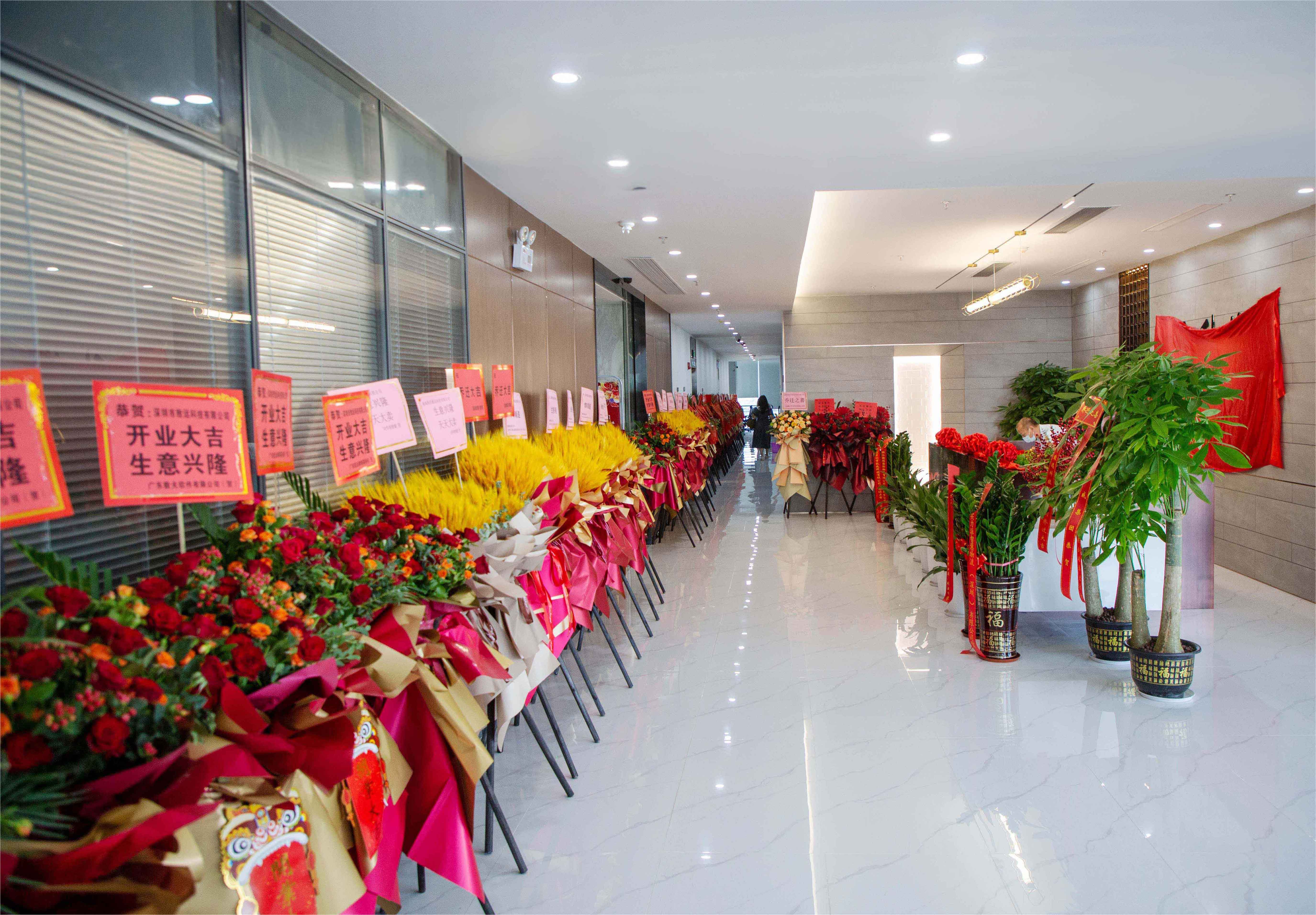 首页-WM视讯厅真人官方网站