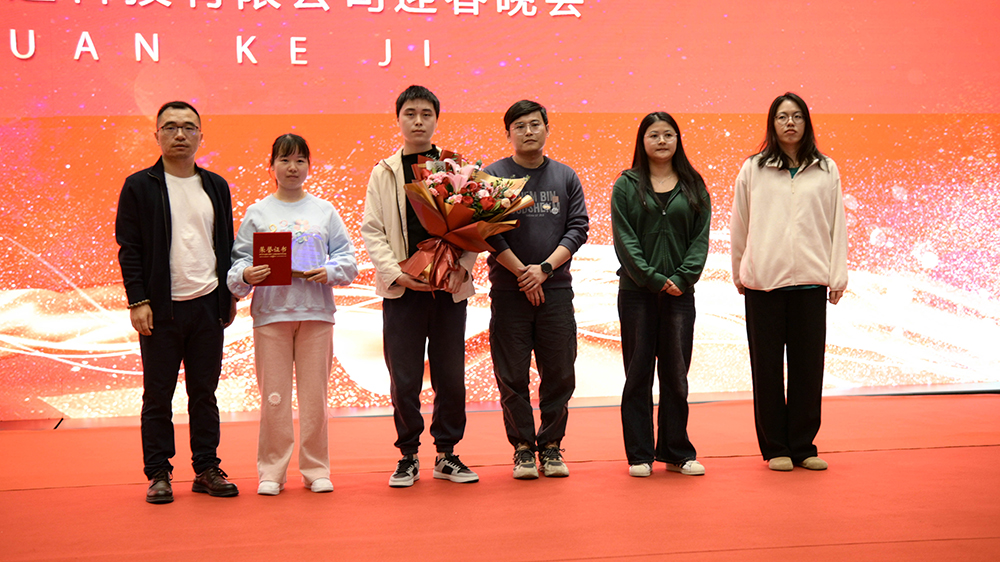 首页-WM视讯厅真人官方网站