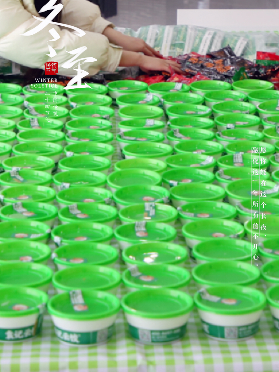 首页-WM视讯厅真人官方网站