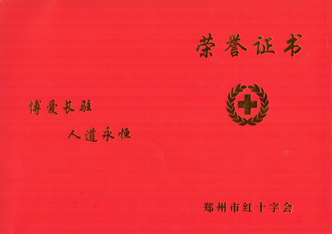 首页-WM视讯厅真人官方网站