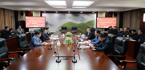 首页-WM视讯厅真人官方网站