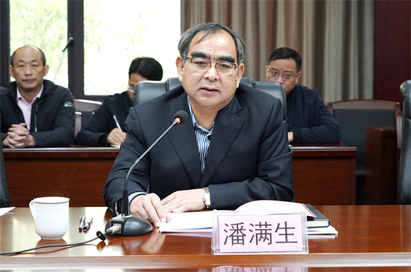 首页-WM视讯厅真人官方网站