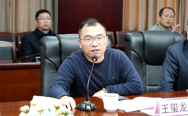 首页-WM视讯厅真人官方网站