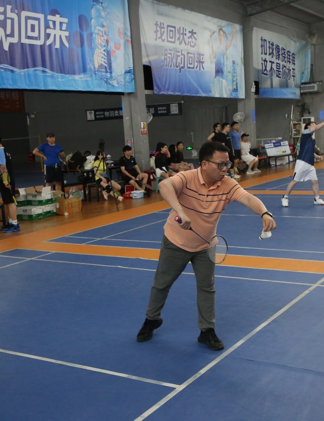 首页-WM视讯厅真人官方网站