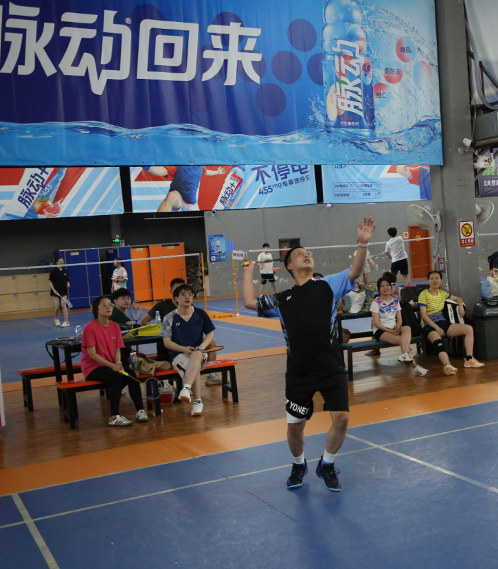 首页-WM视讯厅真人官方网站