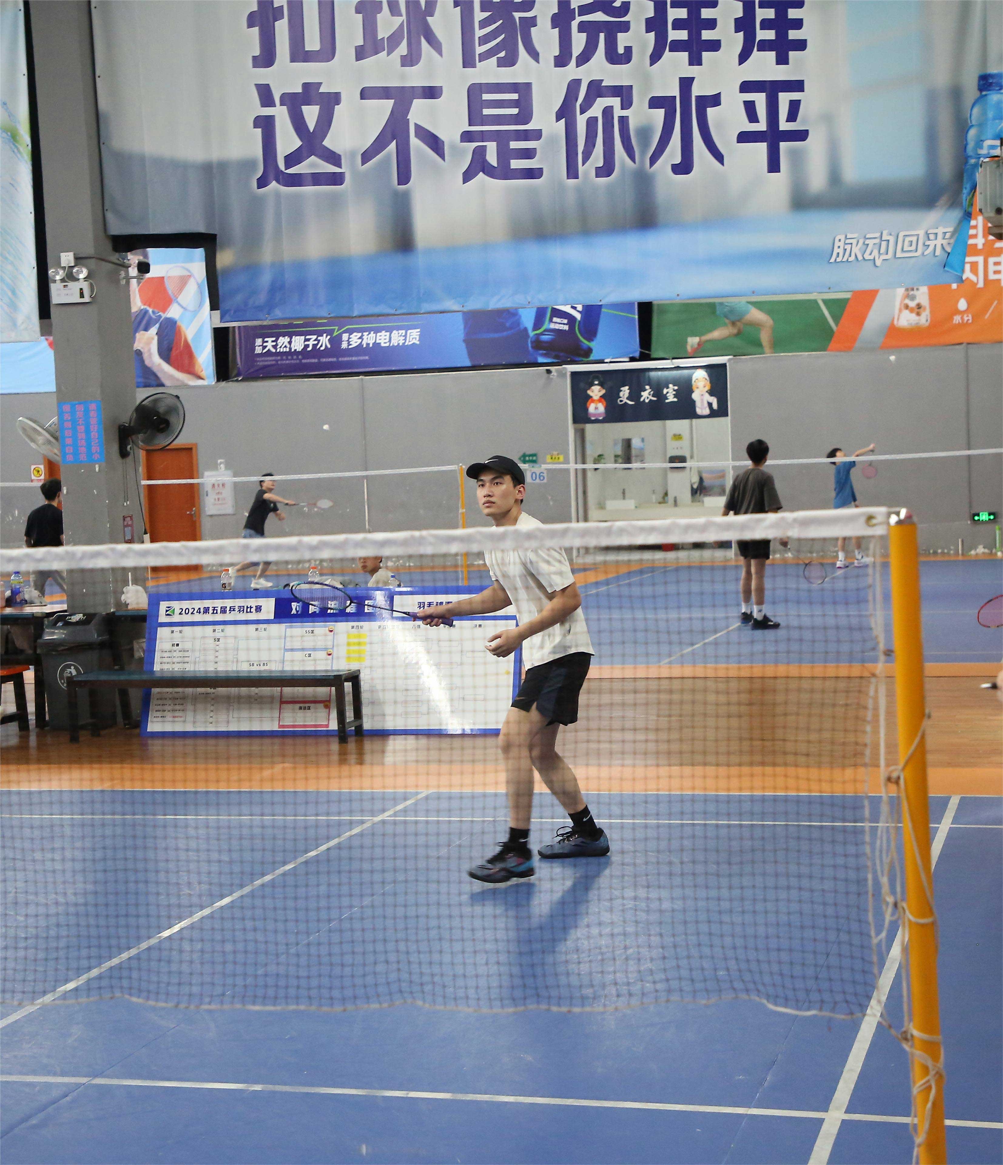 首页-WM视讯厅真人官方网站