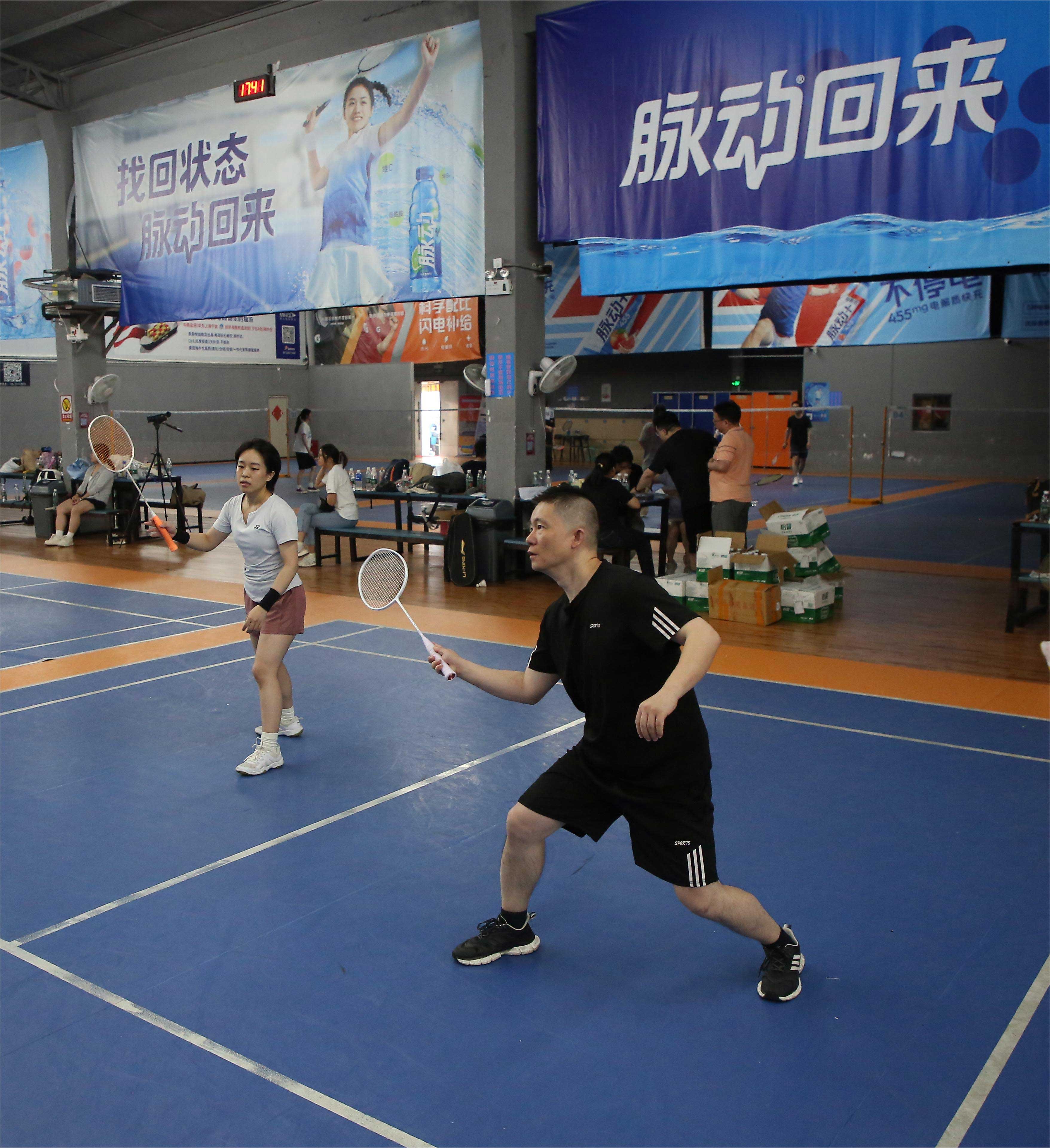 首页-WM视讯厅真人官方网站