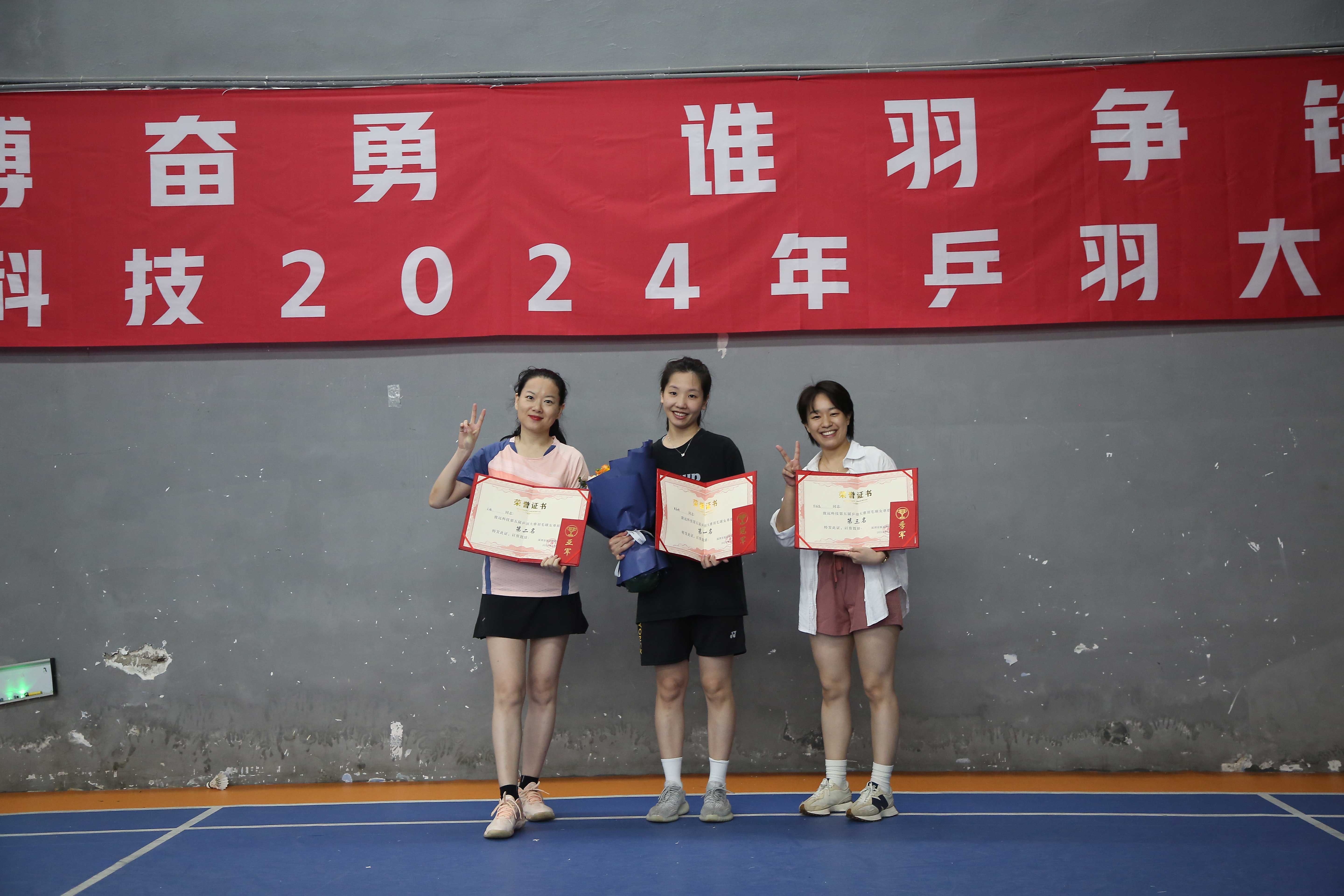 首页-WM视讯厅真人官方网站