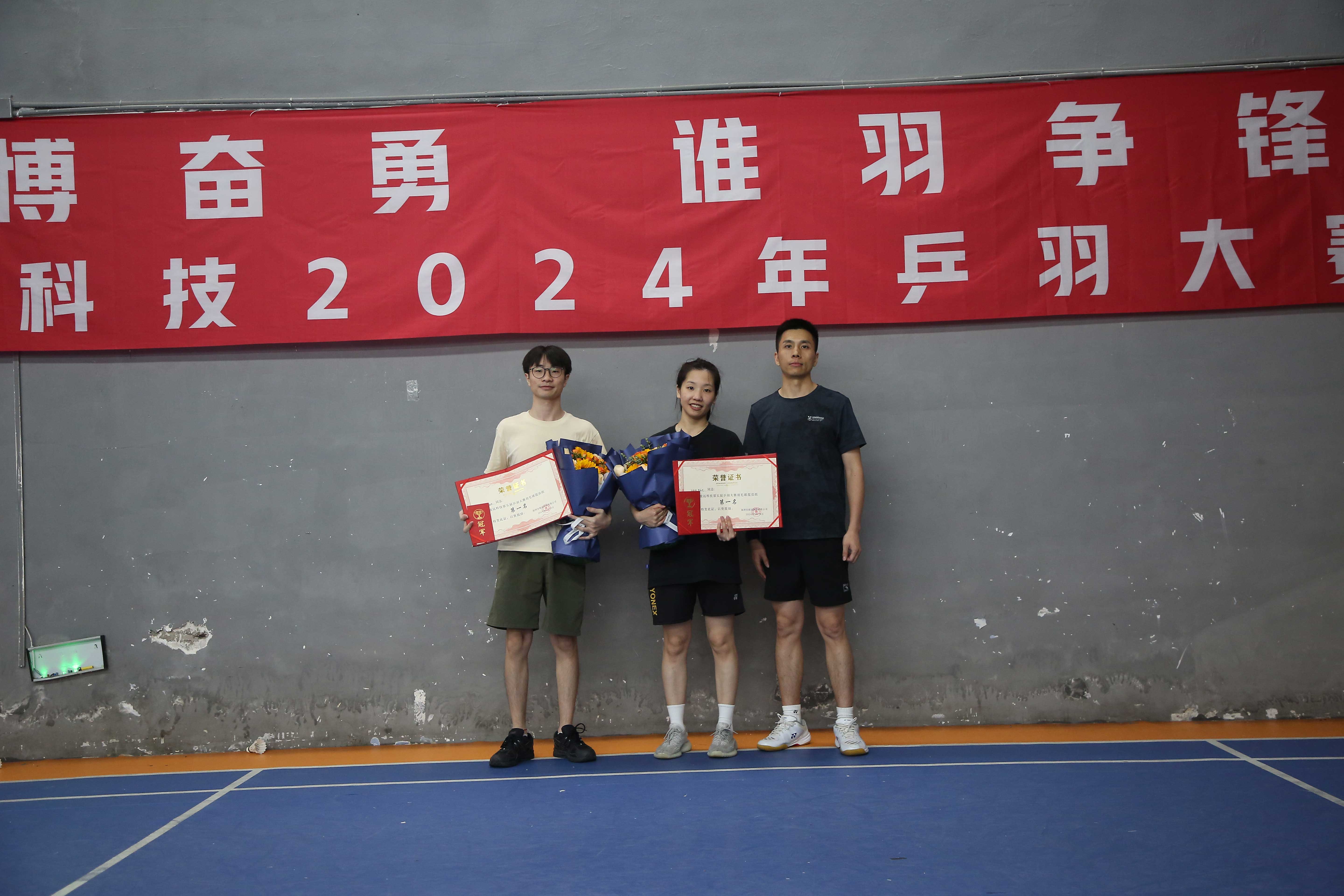 首页-WM视讯厅真人官方网站