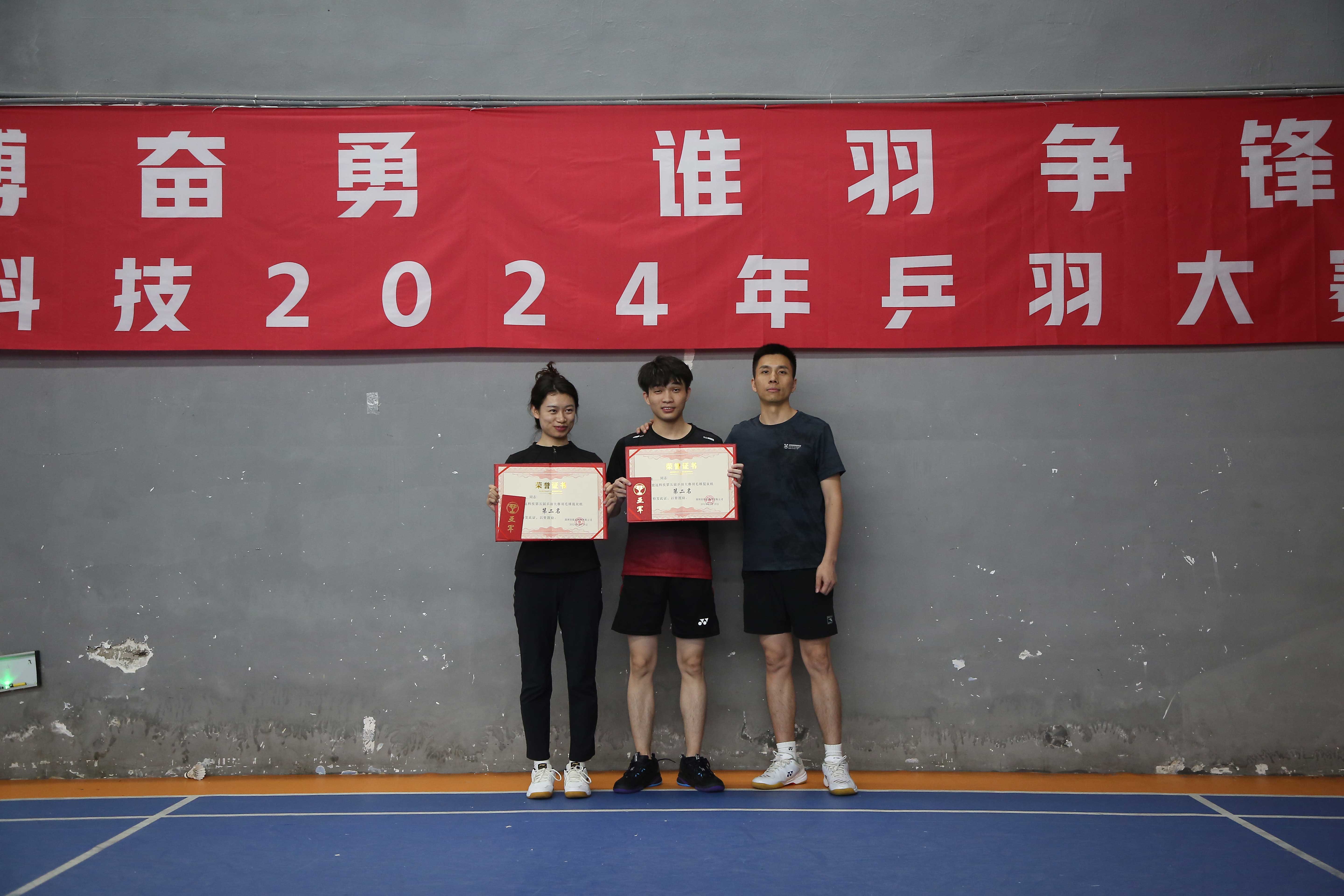 首页-WM视讯厅真人官方网站