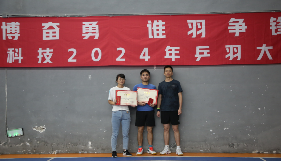 首页-WM视讯厅真人官方网站