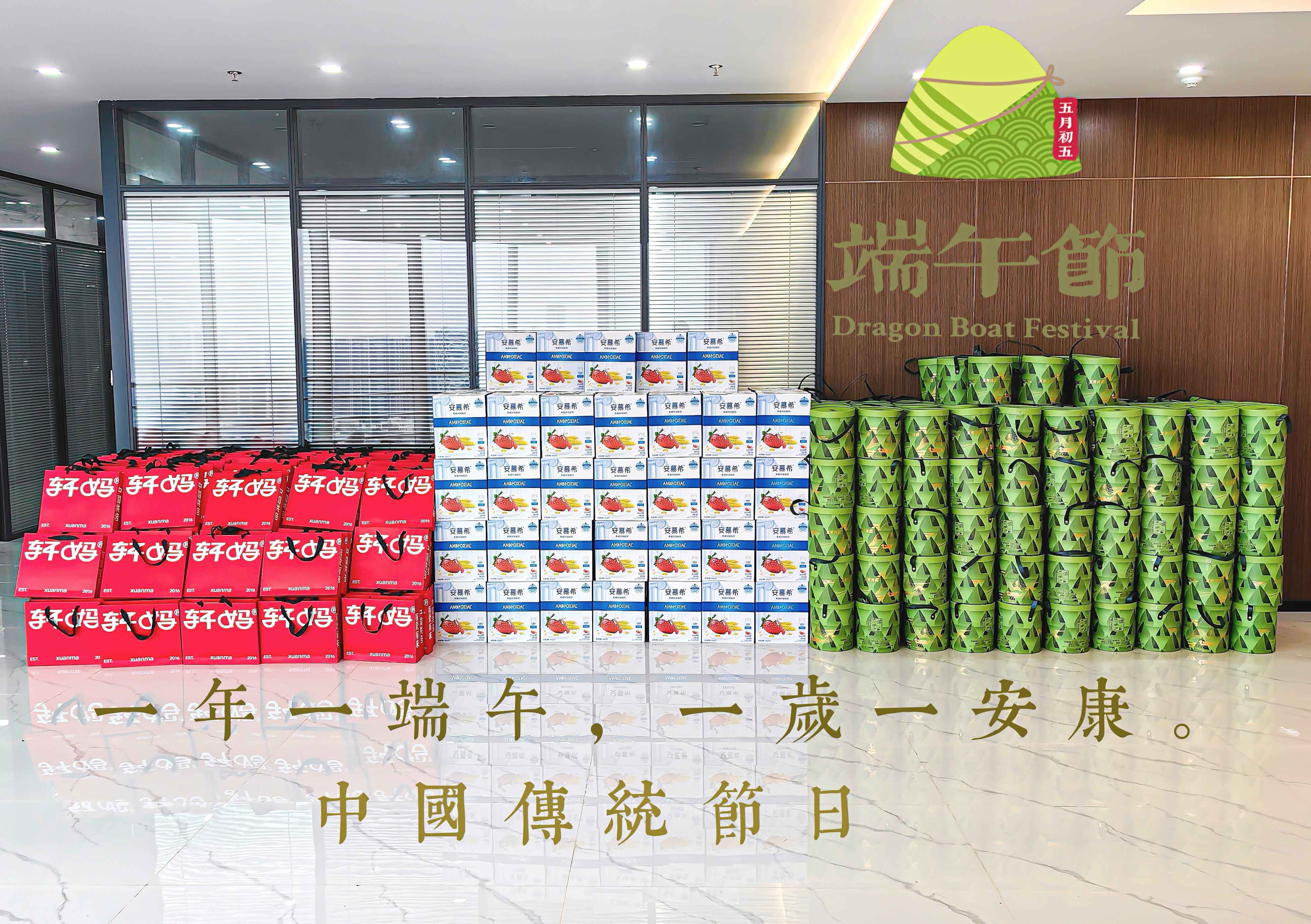 首页-WM视讯厅真人官方网站