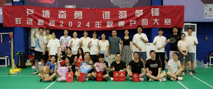 首页-WM视讯厅真人官方网站