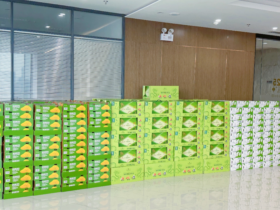 首页-WM视讯厅真人官方网站