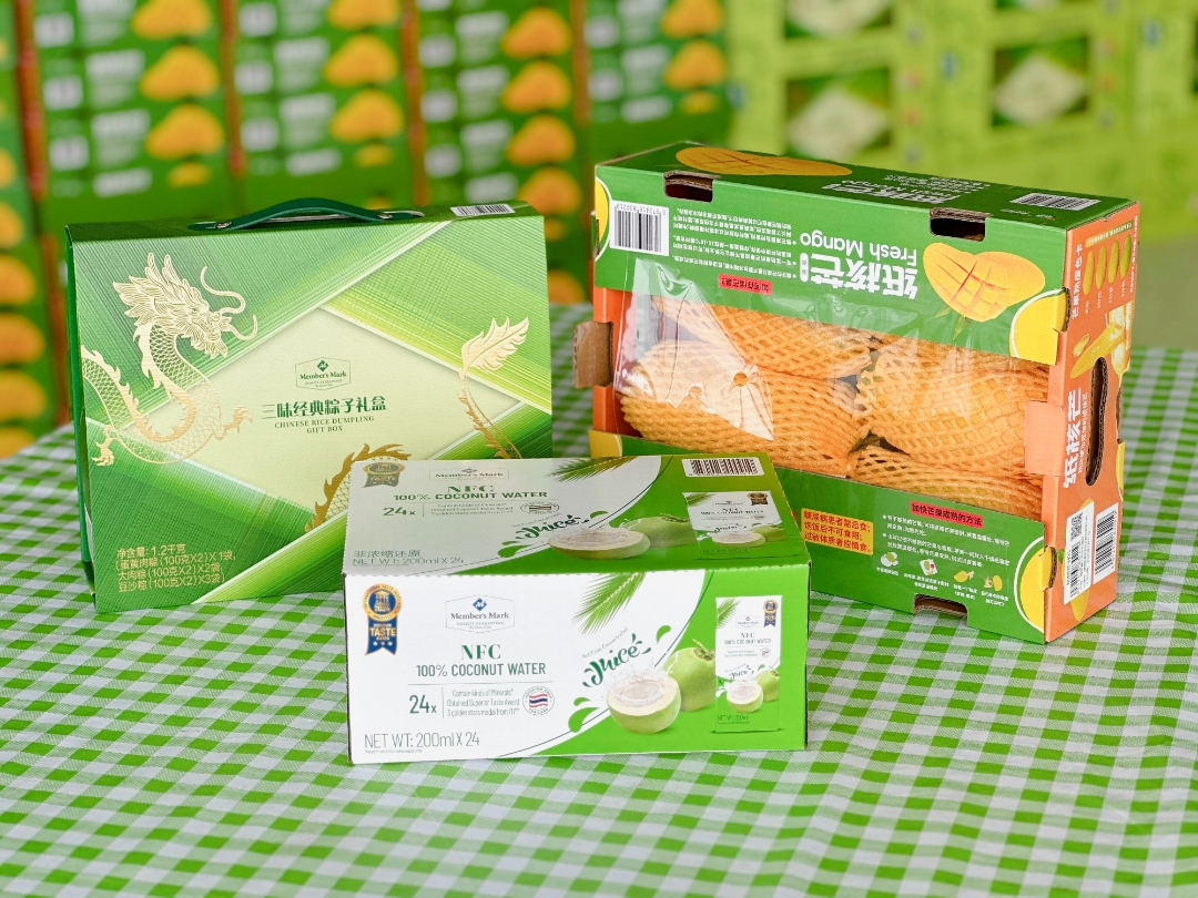 首页-WM视讯厅真人官方网站