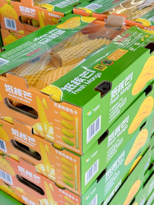 首页-WM视讯厅真人官方网站