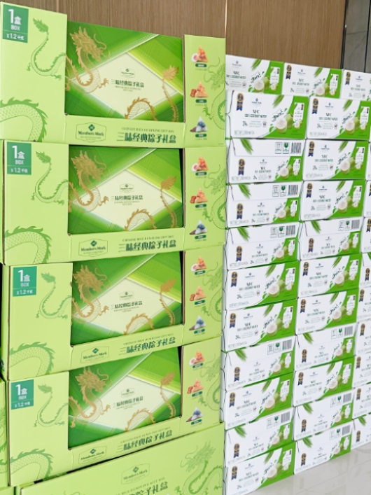 首页-WM视讯厅真人官方网站